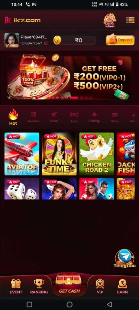 IK7 App download latest version for Android